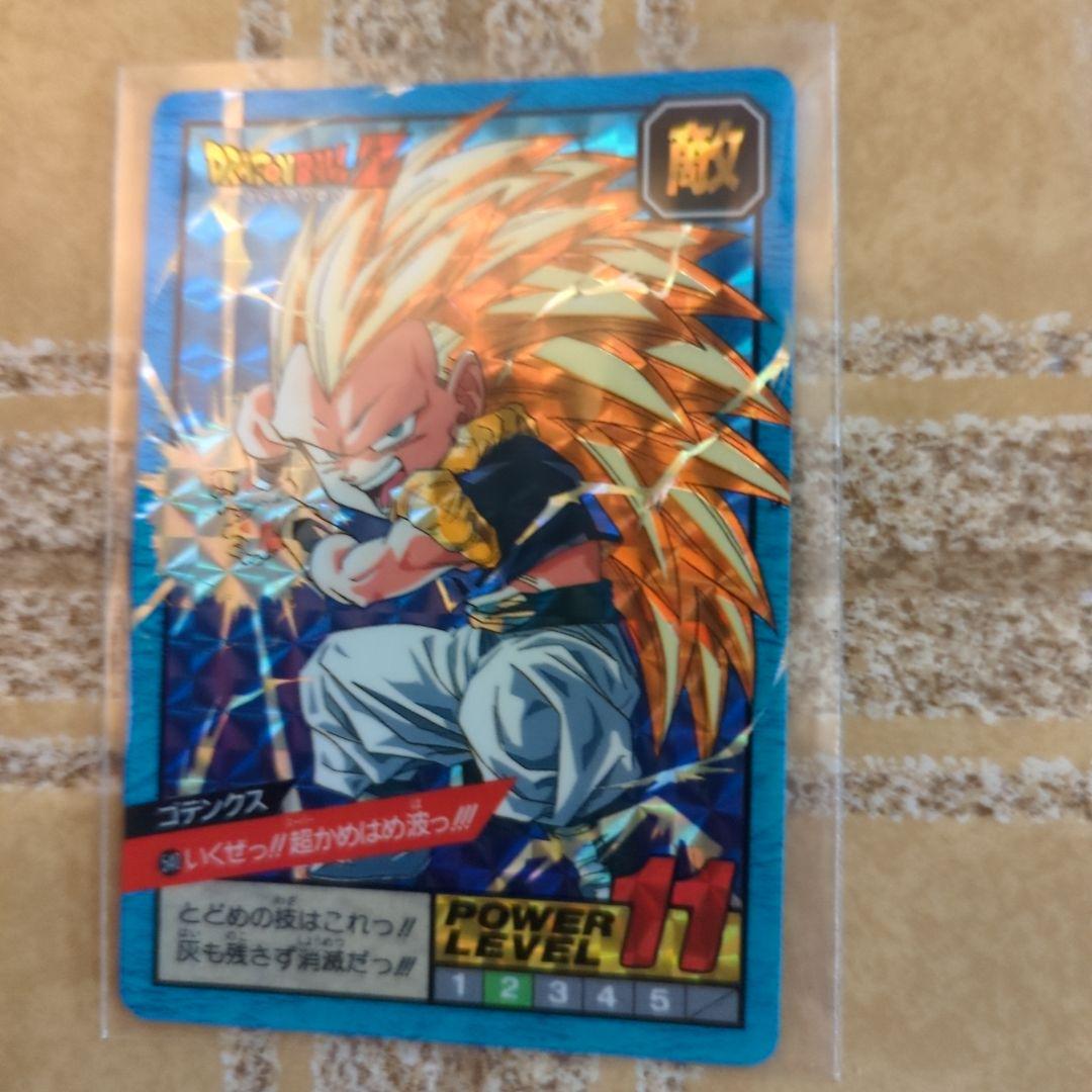 ドラゴンボールZカードダス