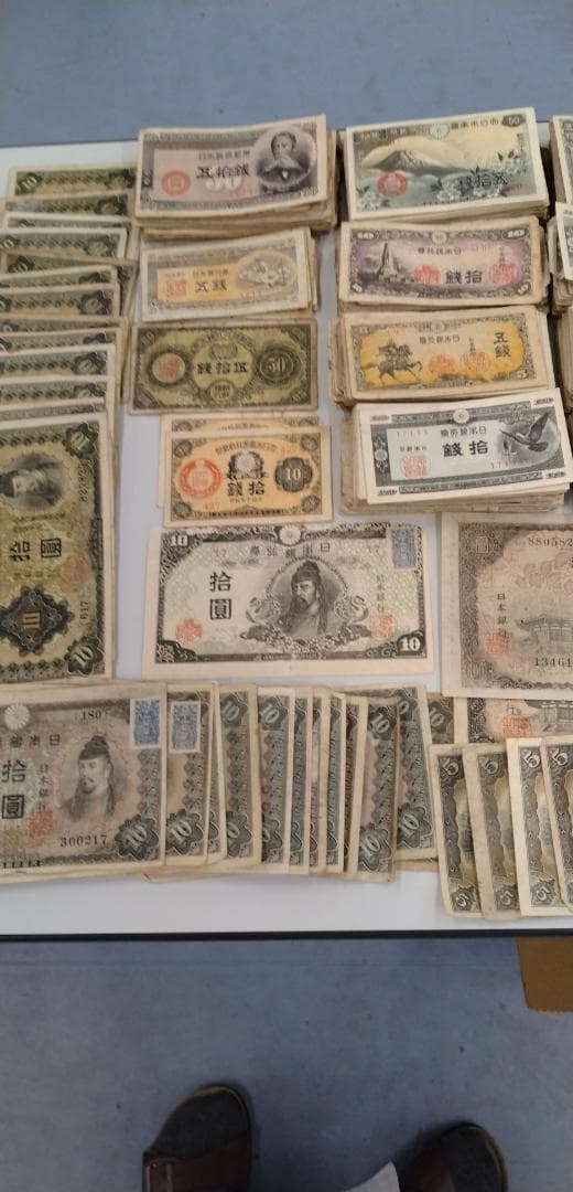 旧紙幣