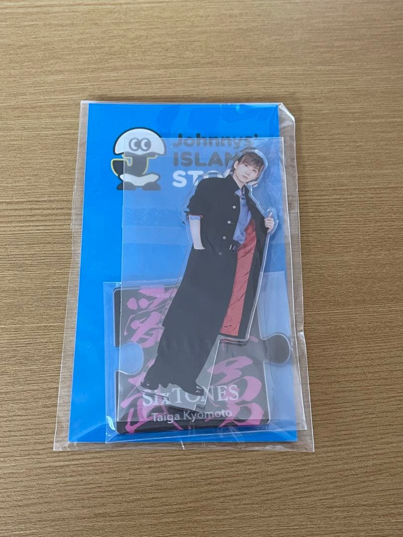 SixTONES京本大我アクリルスタンド