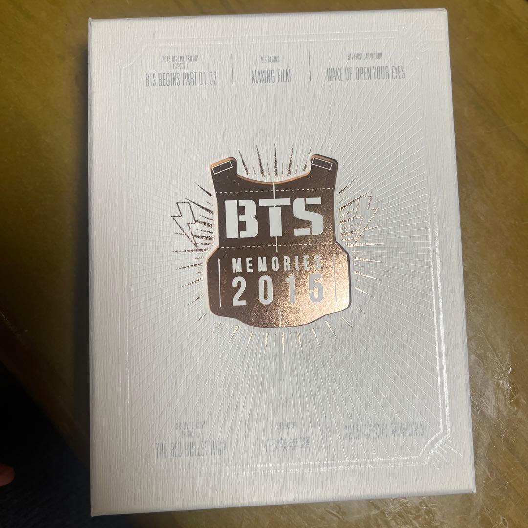 ariari　BTS MEMORIES 2015 3DVD
