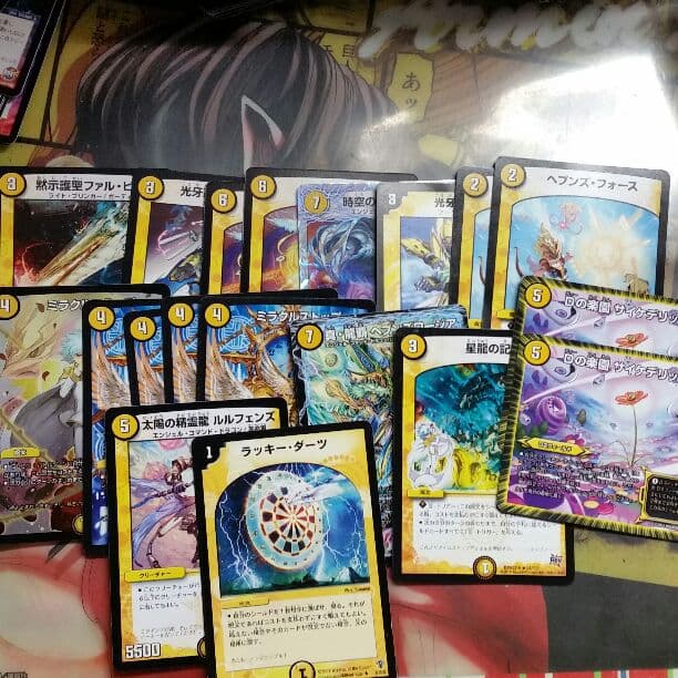 デュエマ　優良ノーマル　多色+光編