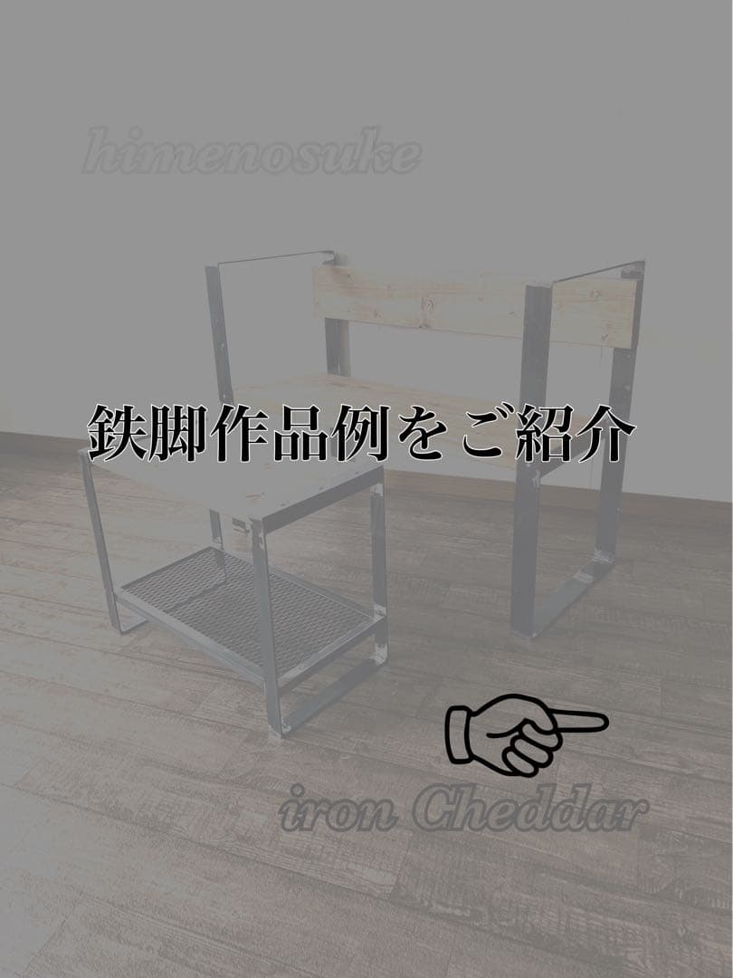 マルお