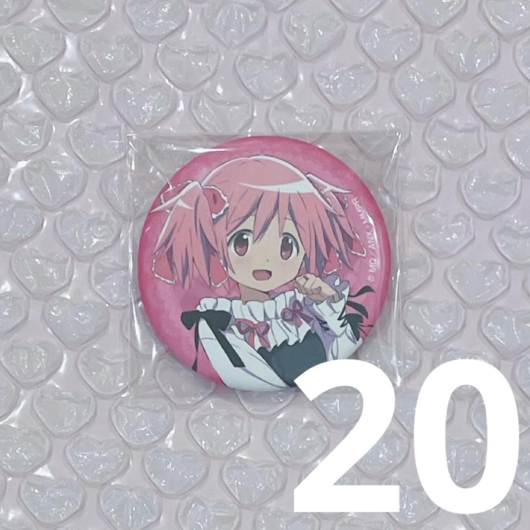 魔法少女まどか☆マギカ まどマギ ドンキホーテ ゴスロリ 鹿目まどか 缶バッジ