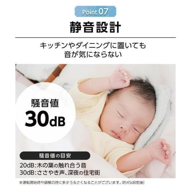 訳あり冷凍庫家庭用60Lスリム ノンフロンストッカー直冷式A1-14-5