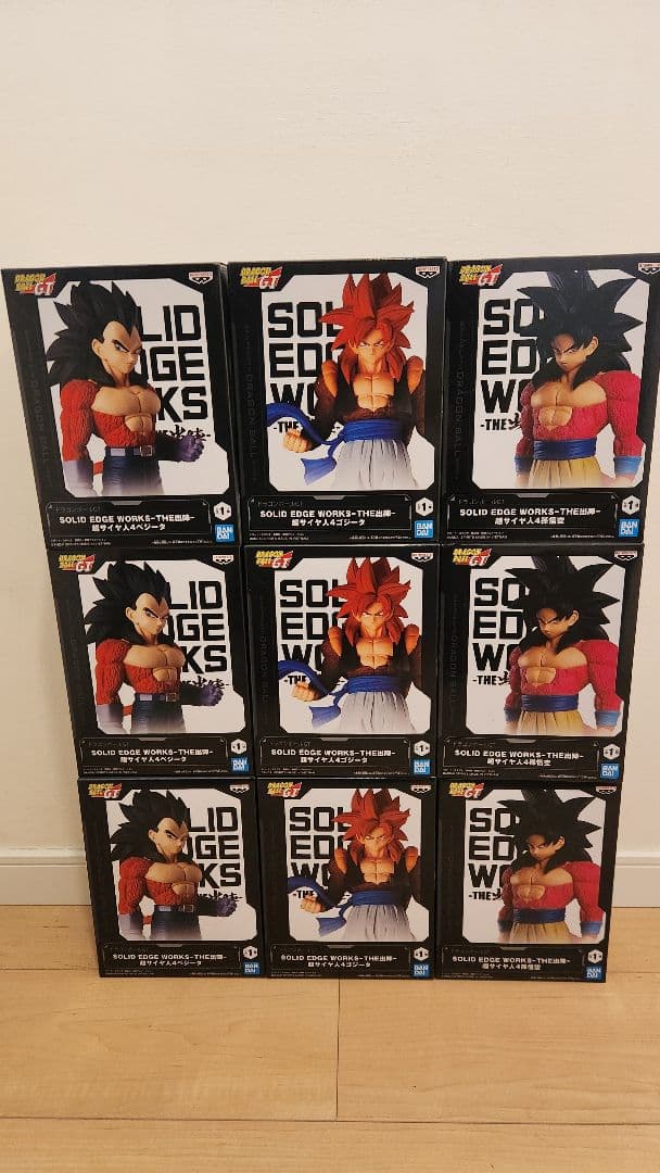 ドラゴンボールGT SOLID EDGE WORKS THE出陣 超サイヤ人4