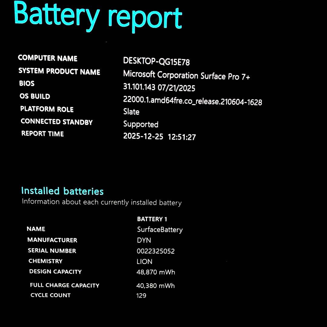 【美品】Surface Pro 7+ i5 8GB 128GB+1T Win11