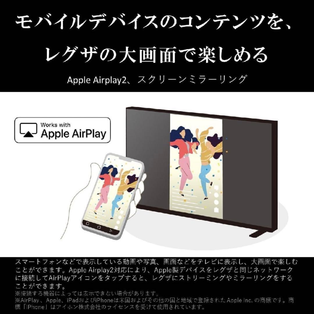 SONY BRAVIA 液晶テレビ KJ-75X800H 75インチ