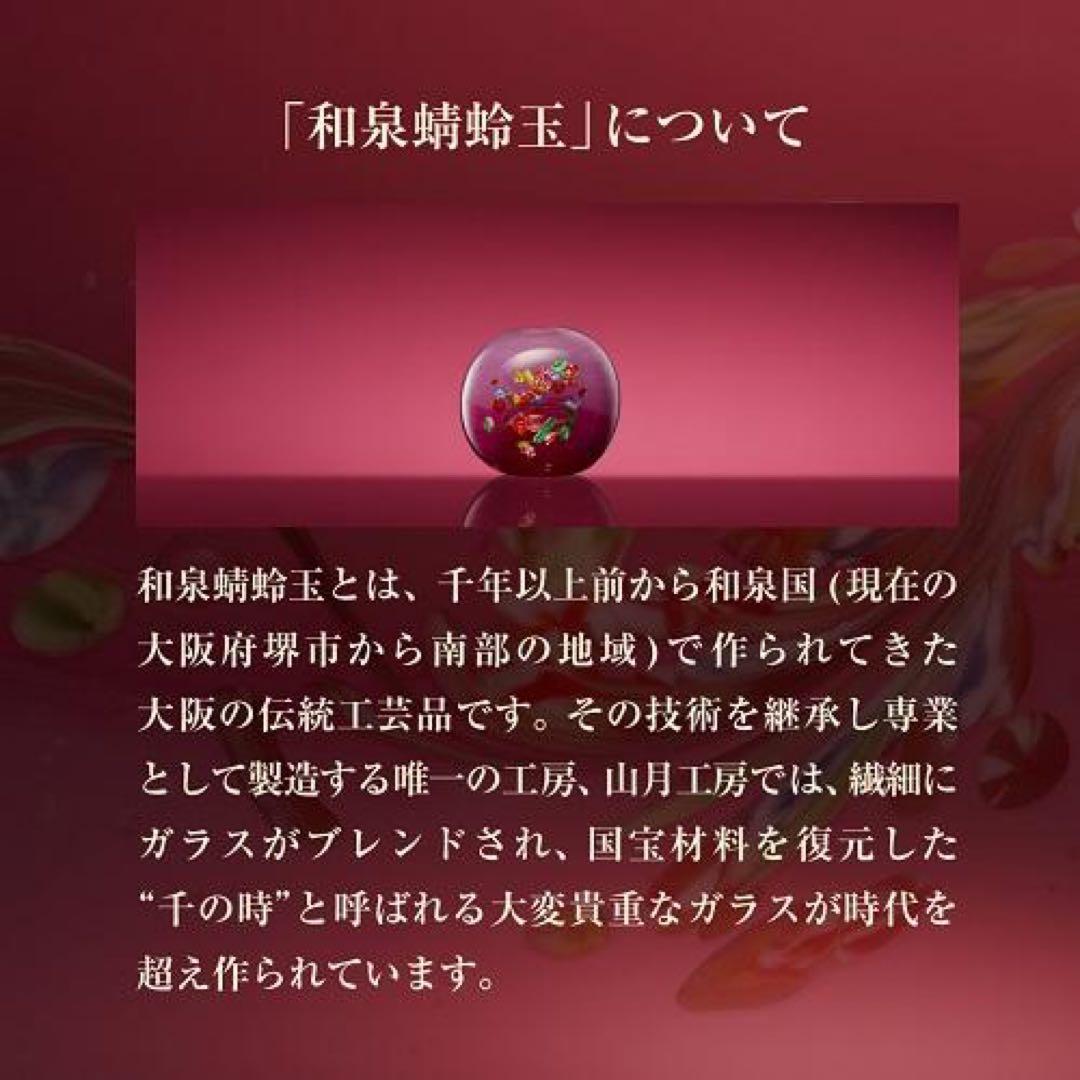 ☆M☆Ｈ☆