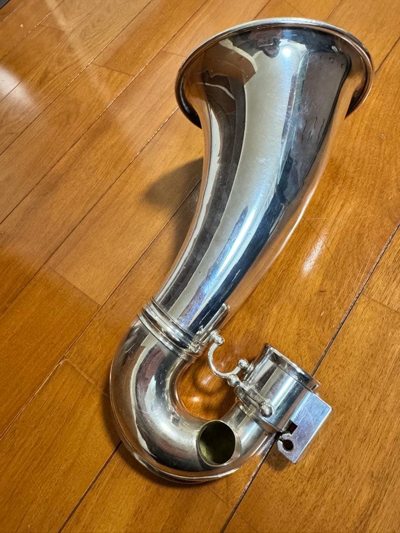 バスクラリネット　ベルのみ