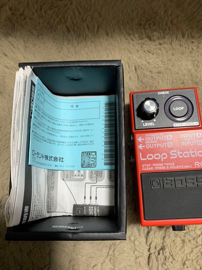 BOSS RC-1 LOOP STATION ルーパー