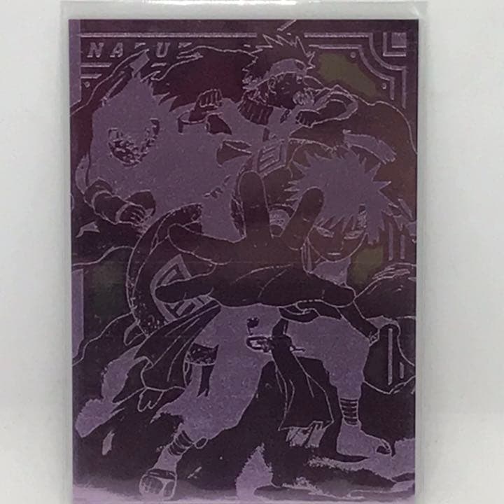 NARUTO ナルト トレーディングカード Pa.08