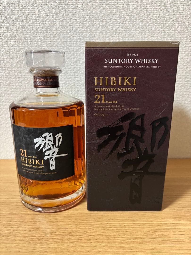 響21年