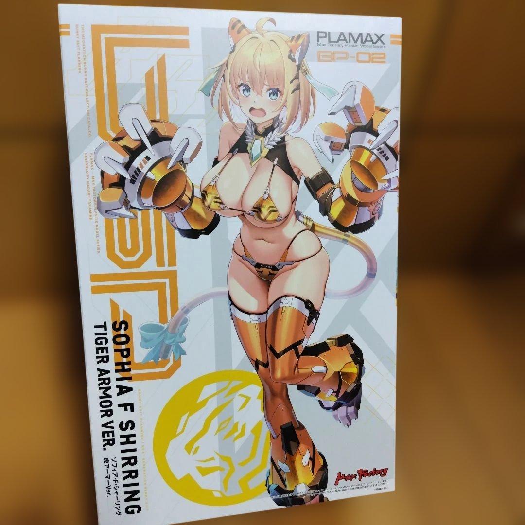 Max Factory GP-02 SOPHIA F SHIRRING虎アーマー