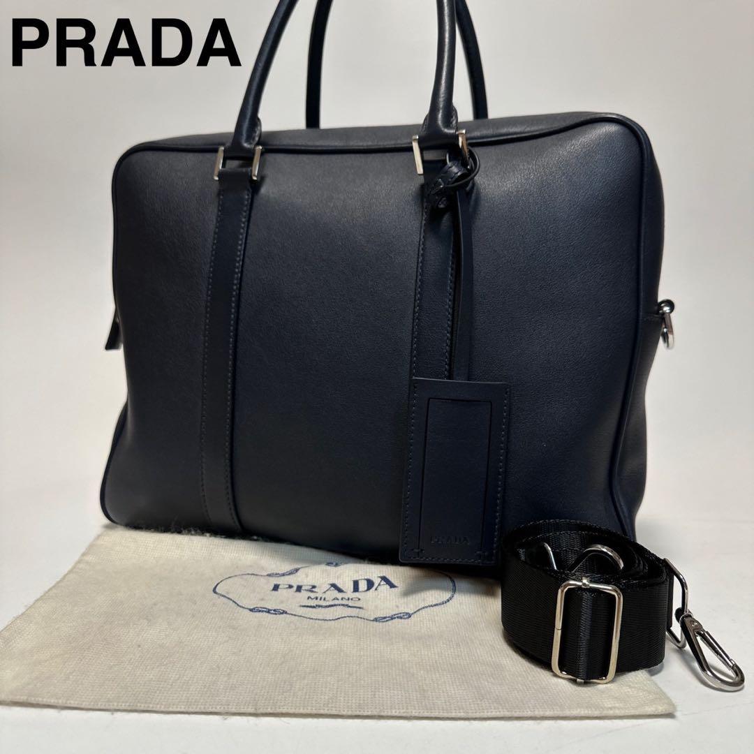 u09【極美品】プラダ　三角ロゴ　レザー　ネイビー　2way ビジネスバッグ.