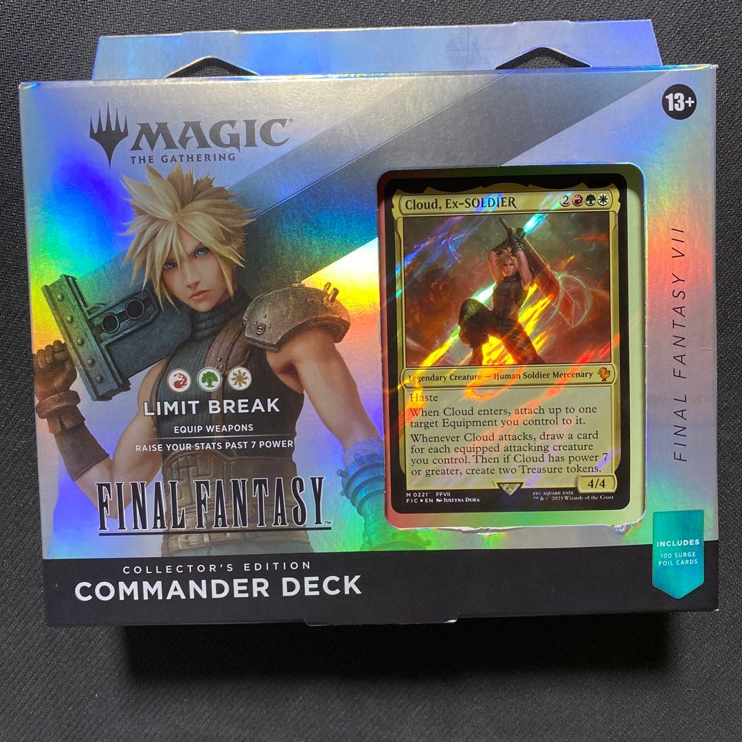 【MTG】コレクター版統率者デッキ リミットブレイク英語版
