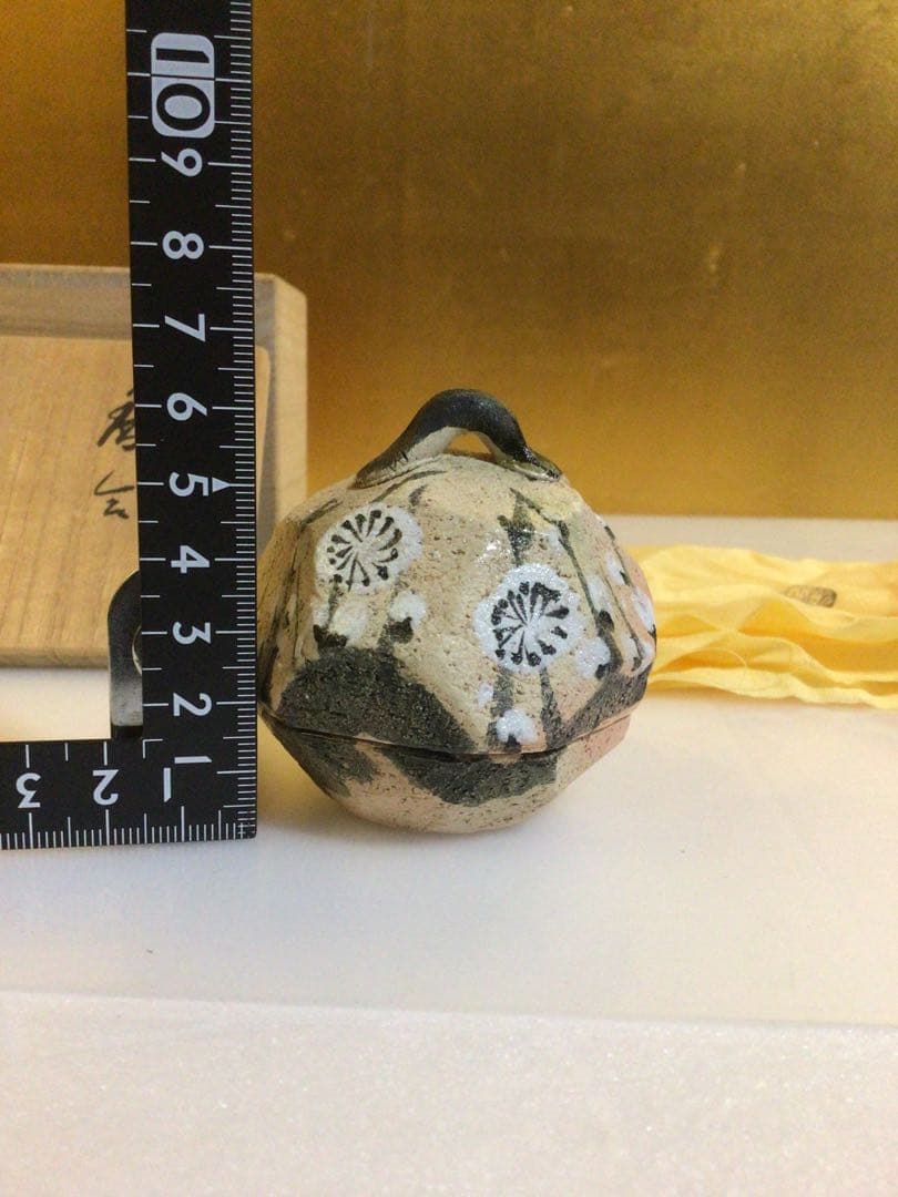 茶道具 香合 共箱付き