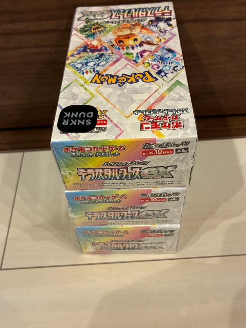 テラスタルフェスex　 シュリンク付未開封　3BOX
