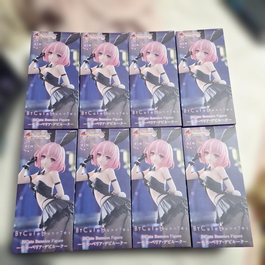 BiCute Bunnies Figure モモ・ベリア・デビルーク　8個