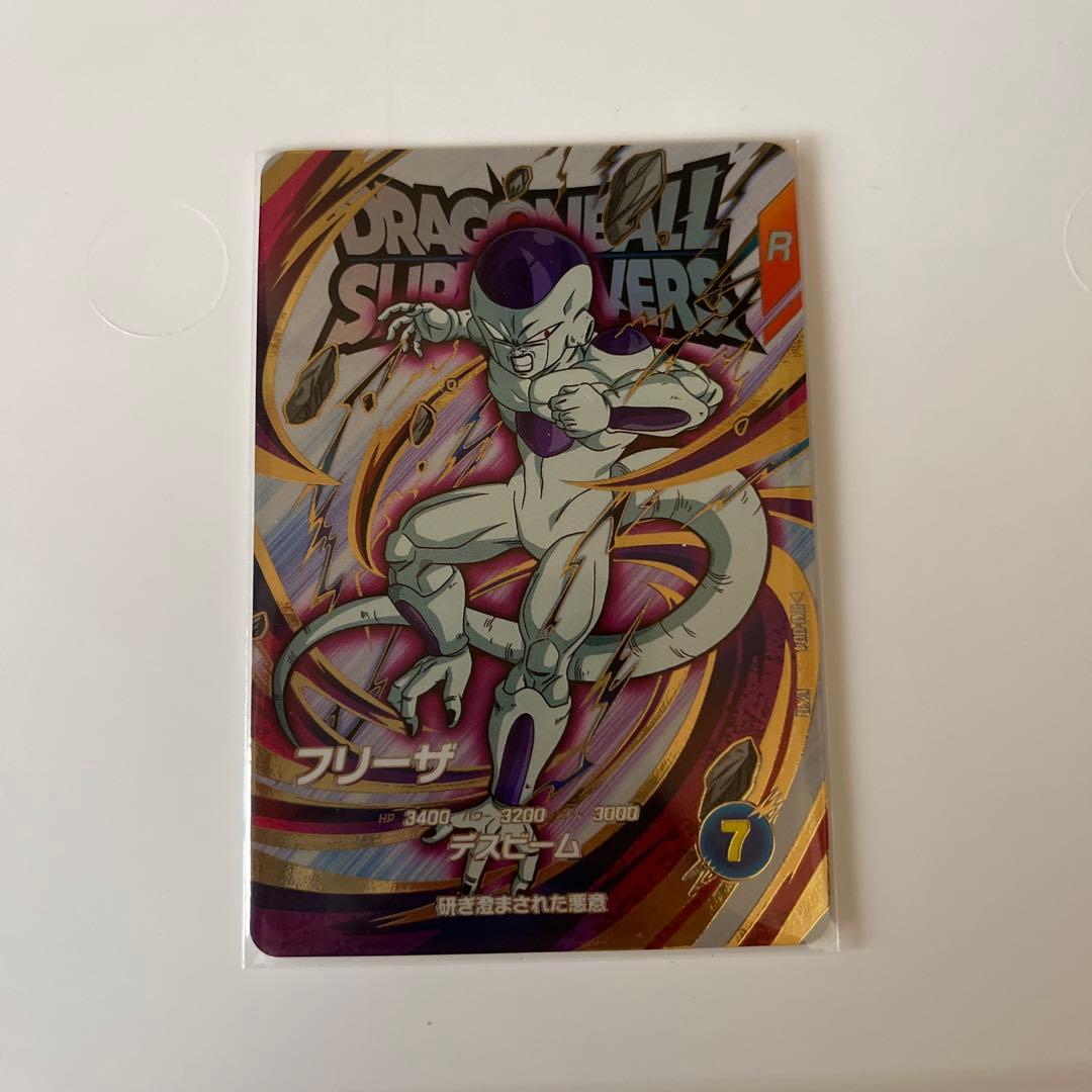 SDBDV　EXR孫悟空　フリーザ　ベジータ　魔人ブウ　GDRブロリー　おまけ付