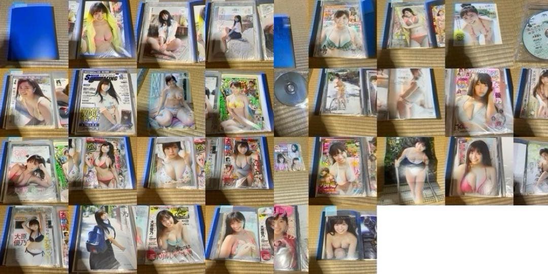 大原優乃　雑誌グラビア切り抜きや付録 連載 まとめセット