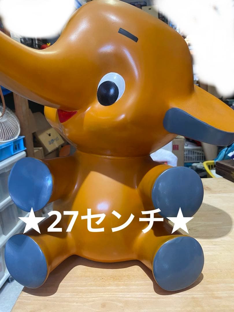 【★激レア★】非売品　サトちゃん　27㎝　昭和レトロ　ソフビ　ノベルティ