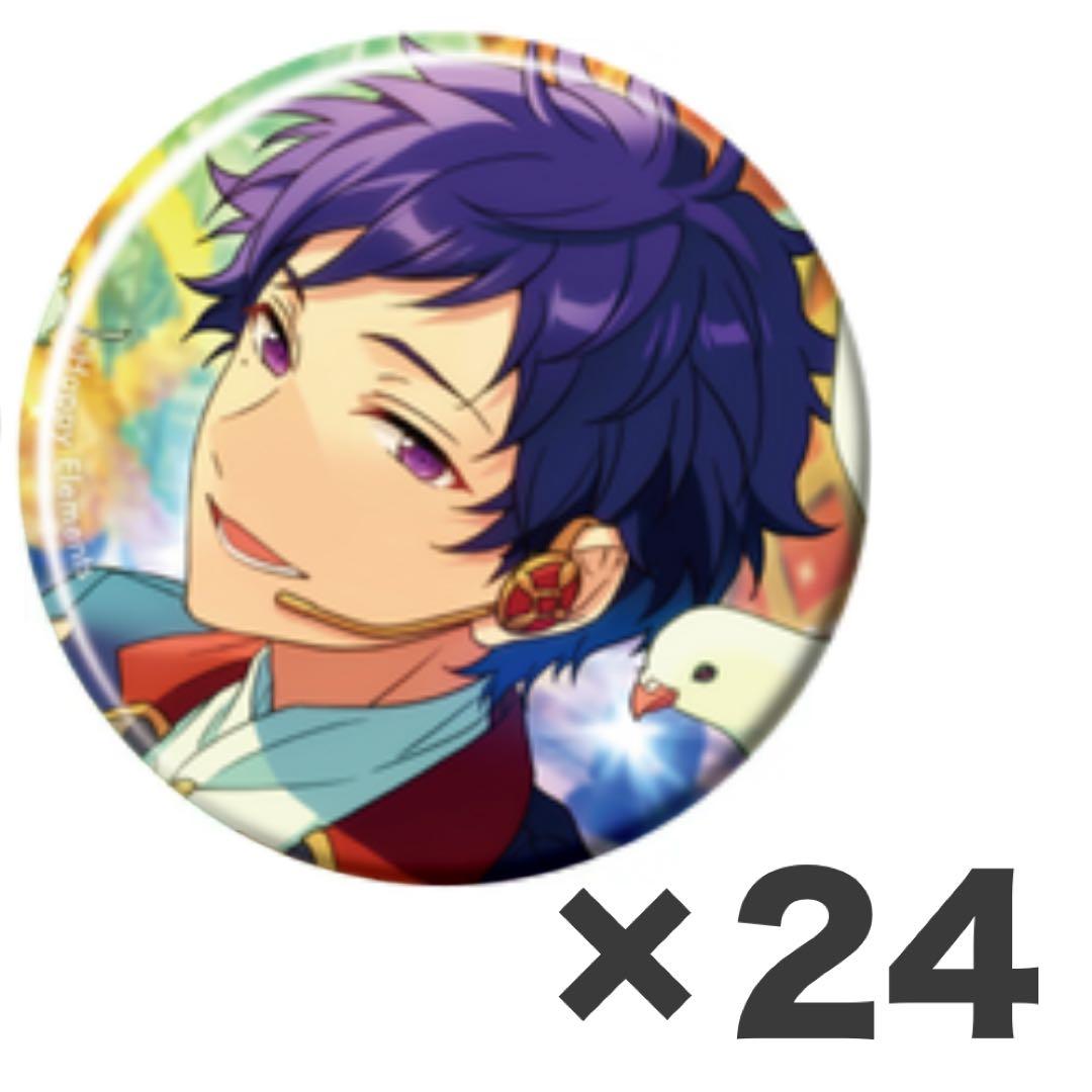 ♡ 27日〆