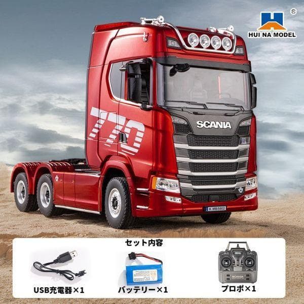 1/18 スカニア 770S トレーラーヘッド ラジコン Huina 1501