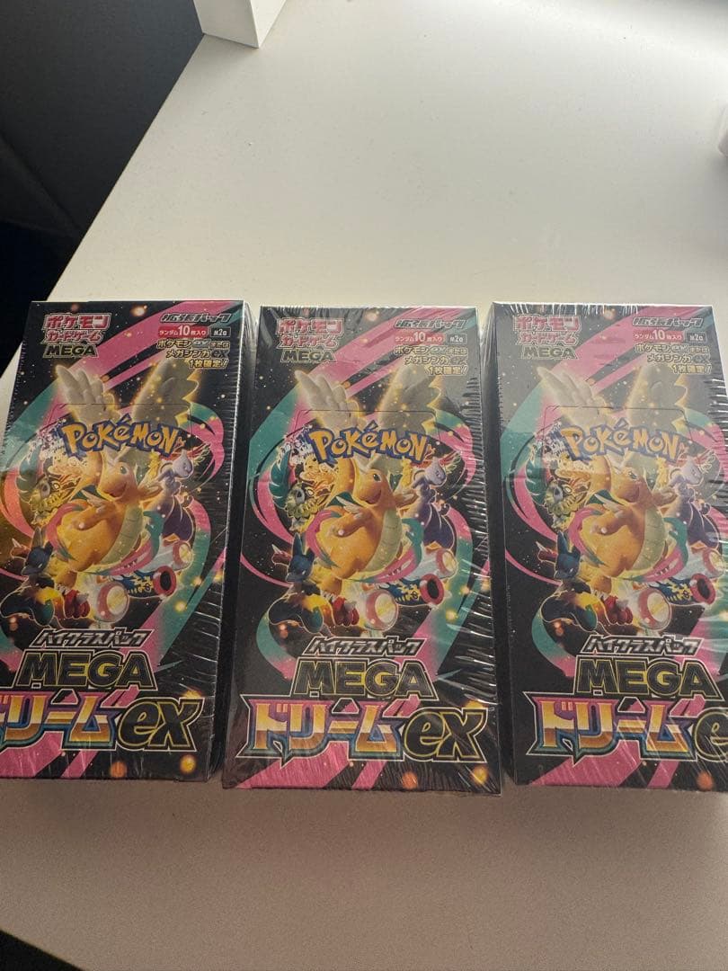 【シュリンク付き】ポケモンカード MEGAドリームEX 3箱セット