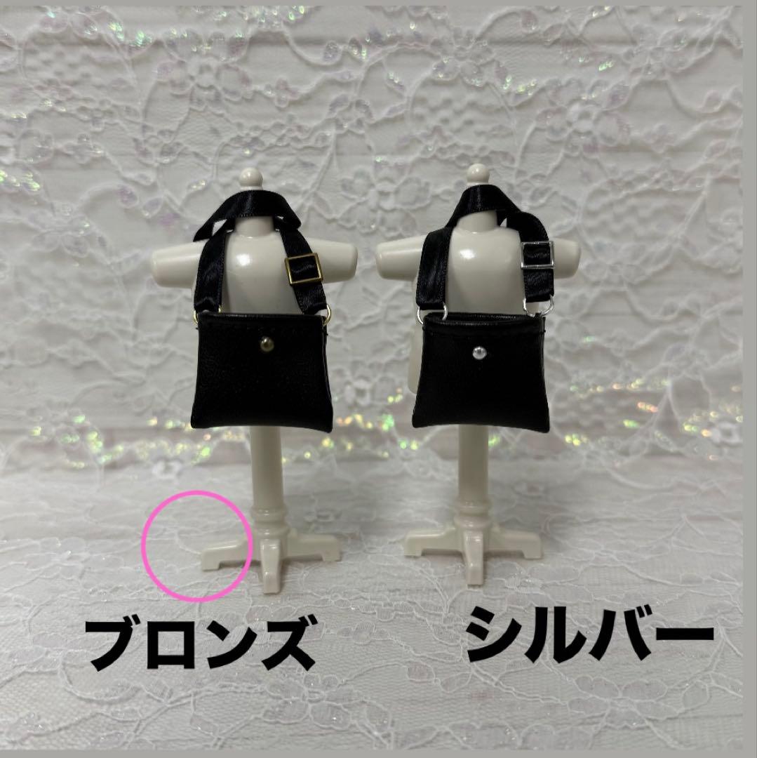 r様　はぴぬい　ぬい服　キンプリ　郵便屋さんコーデ