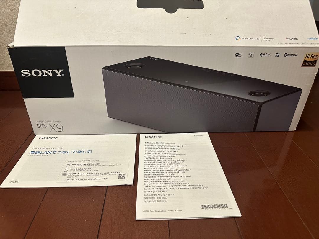 配信機器・PA機器・レコーディング機器 SONY personal audio system SRS-X9