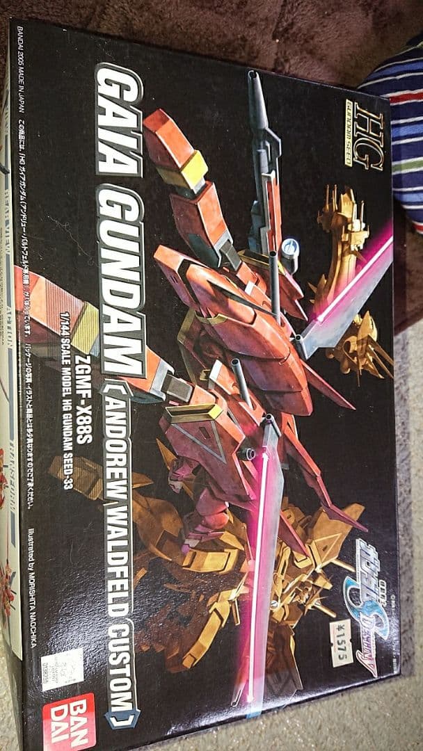 ロボット Gaya Gundam (Andrew Waltfeld Custom) HG