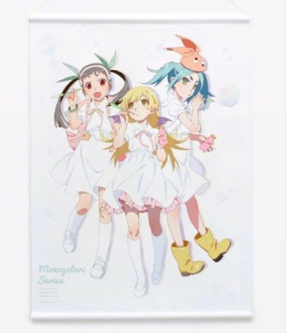 【新品未開封】シャフトテン　化物語　忍野忍/八九寺真宵/斧乃木余接　タペストリー