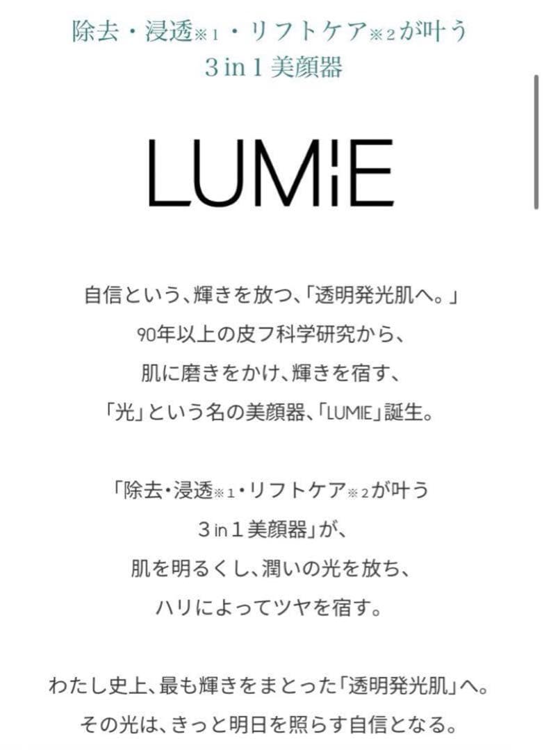 maco♡♡♡
