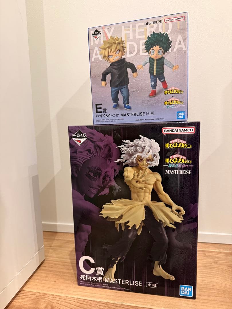 ヒロアカ 更に向こうへ 一番くじ E賞　C賞