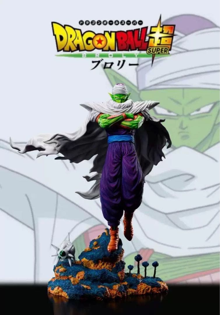ドラゴンボール ピッコロ ガレキ ガレージキット スタチュー X②