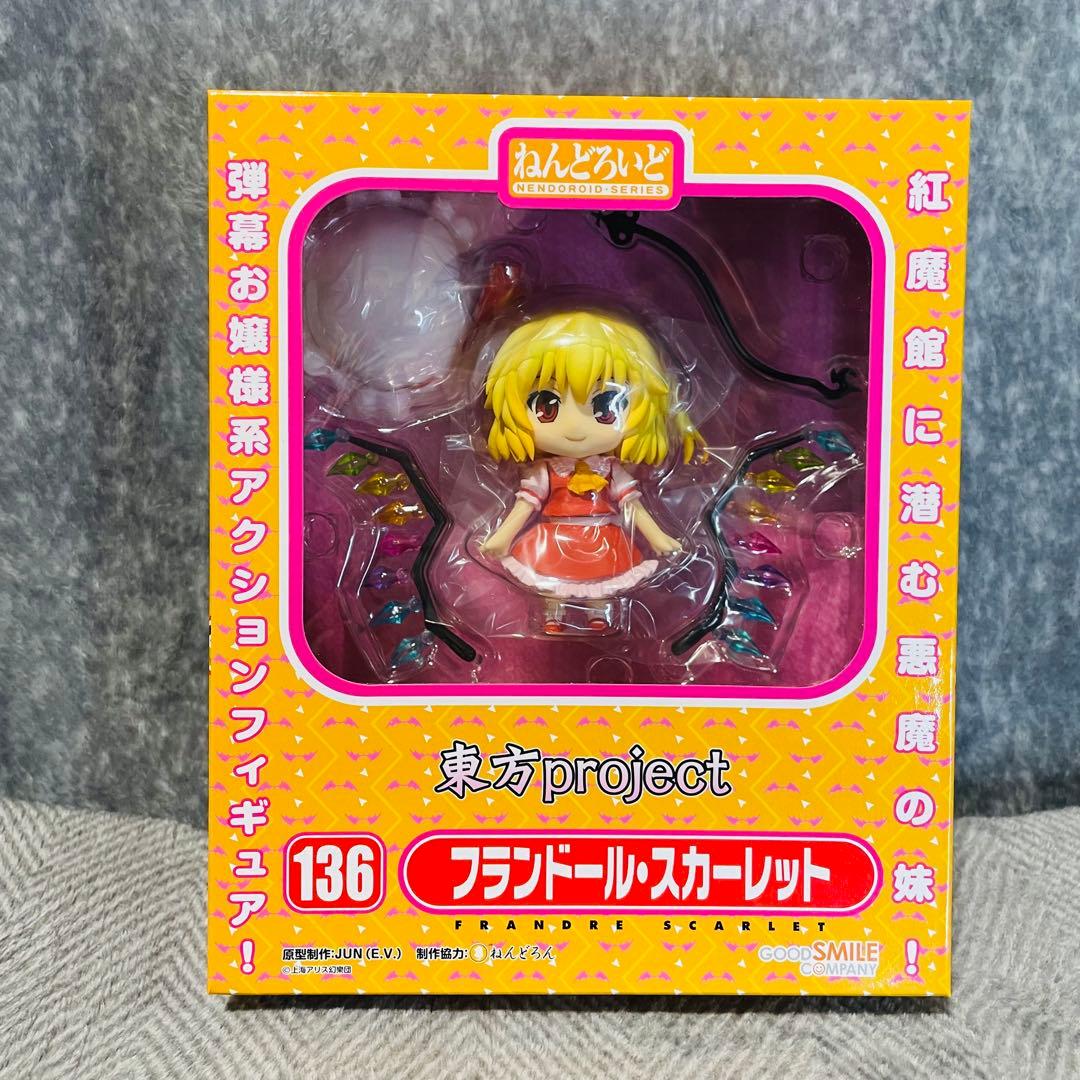 【新品未開封】 ねんどろいど フランドール・スカーレット No.136