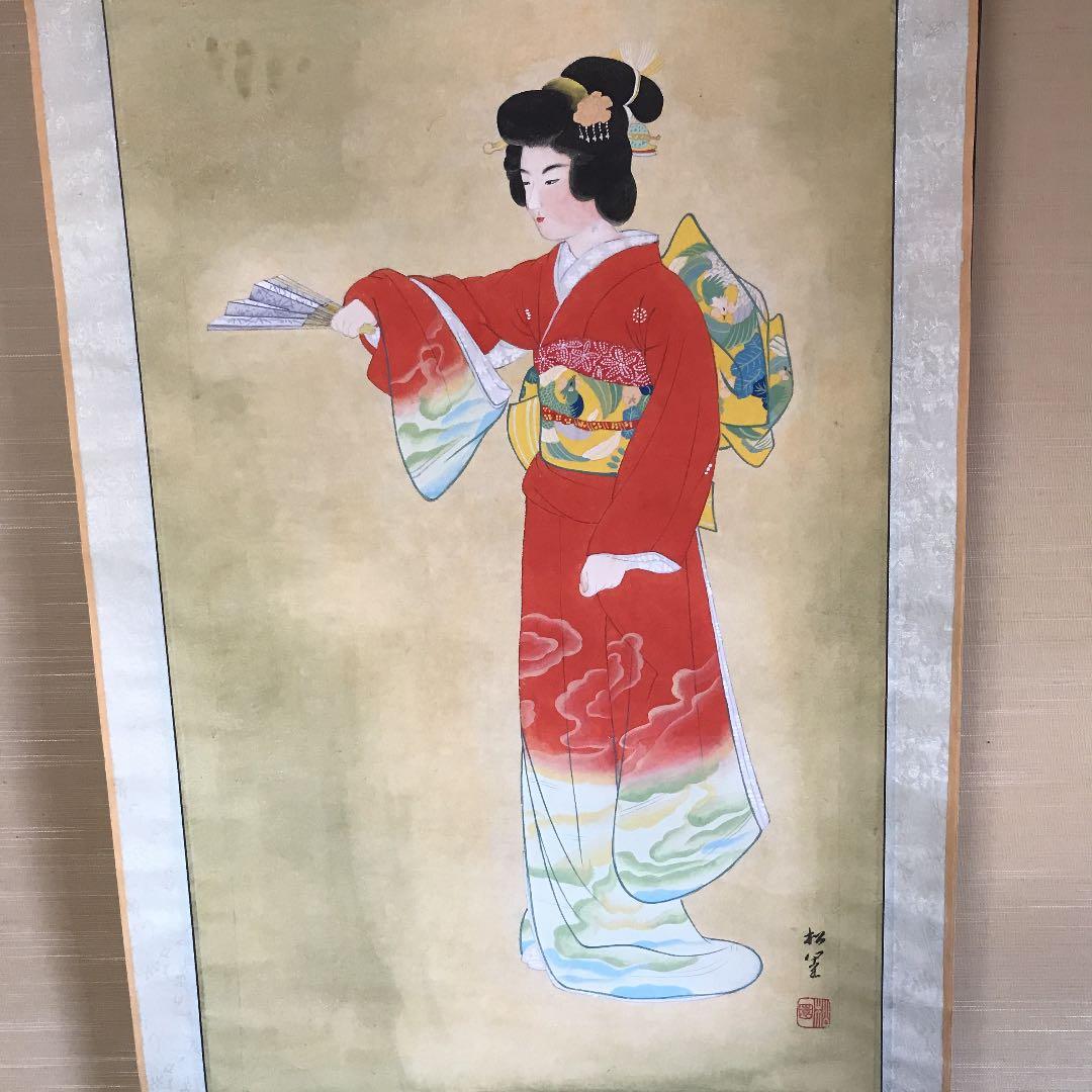 掛け軸　値下げ　美人画　日本画　上村松園？序の舞　模写