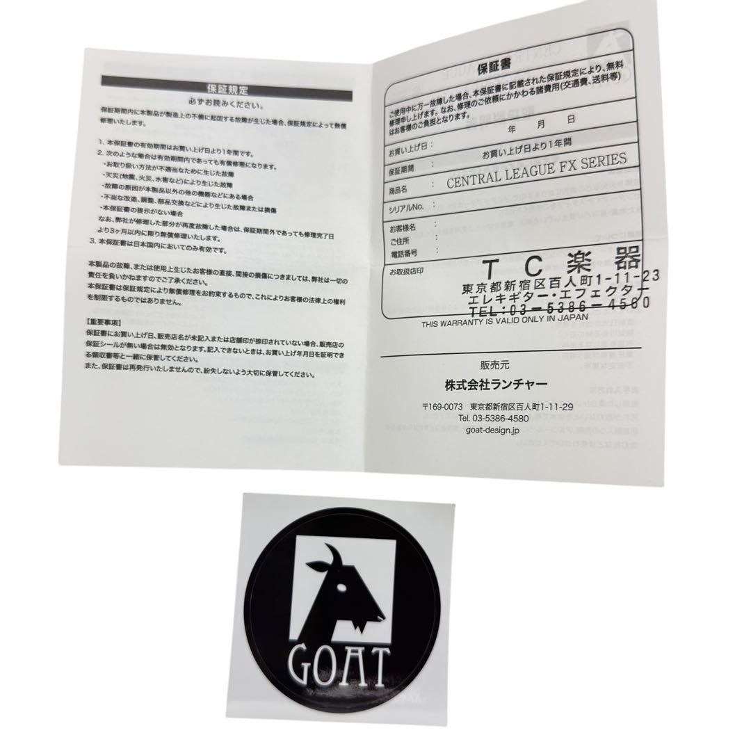 GOAT Tigers DRIVE 阪神 タイガース エフェクター ODT-1