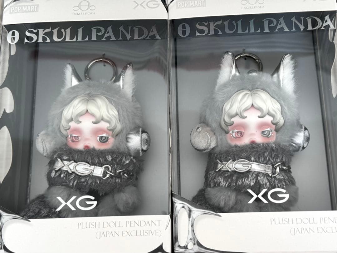 スカルパンダ XG 日本限定 ぬいぐるみ 2個セット