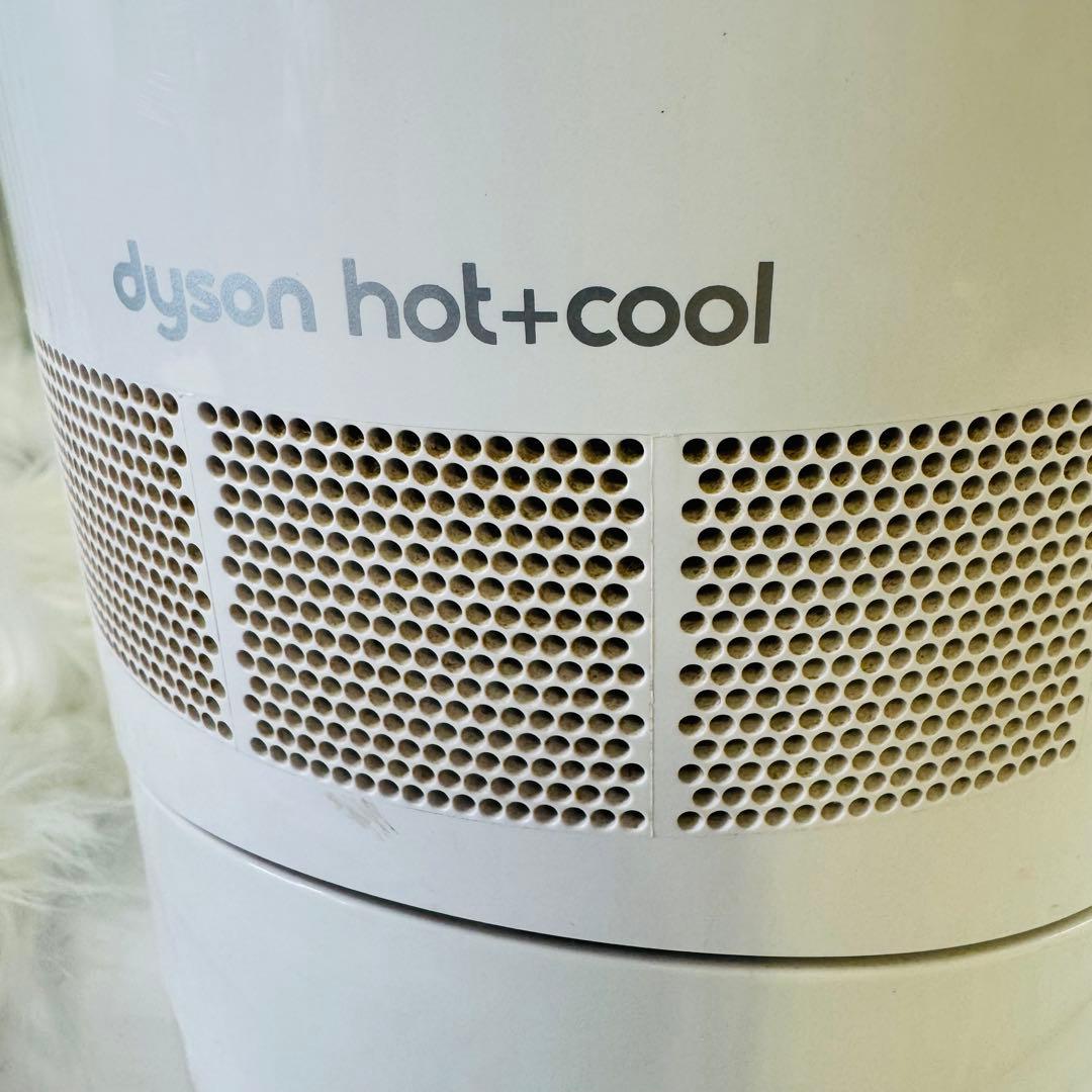ダイソン　Hot+Cool　AM09 2022年製