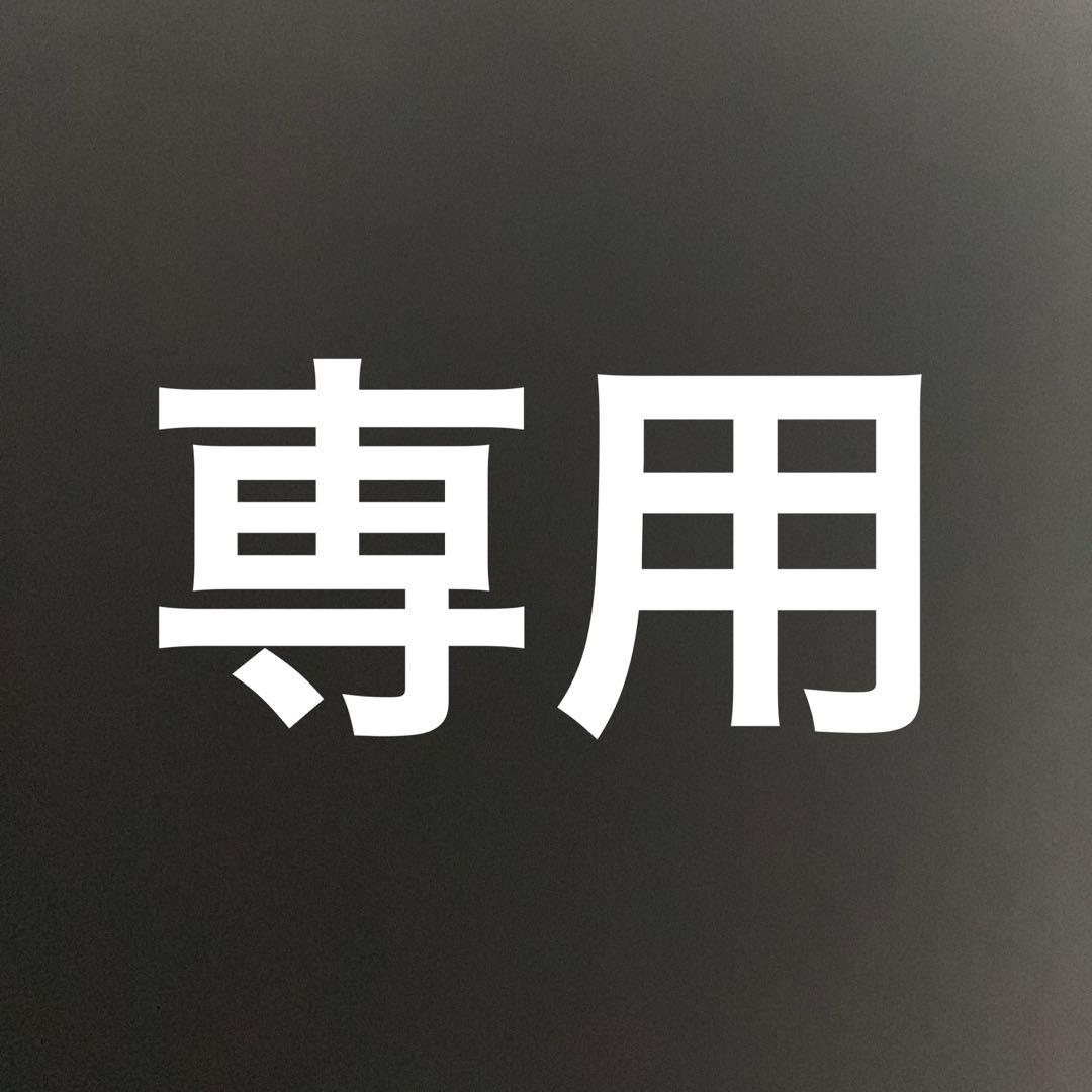 夜又