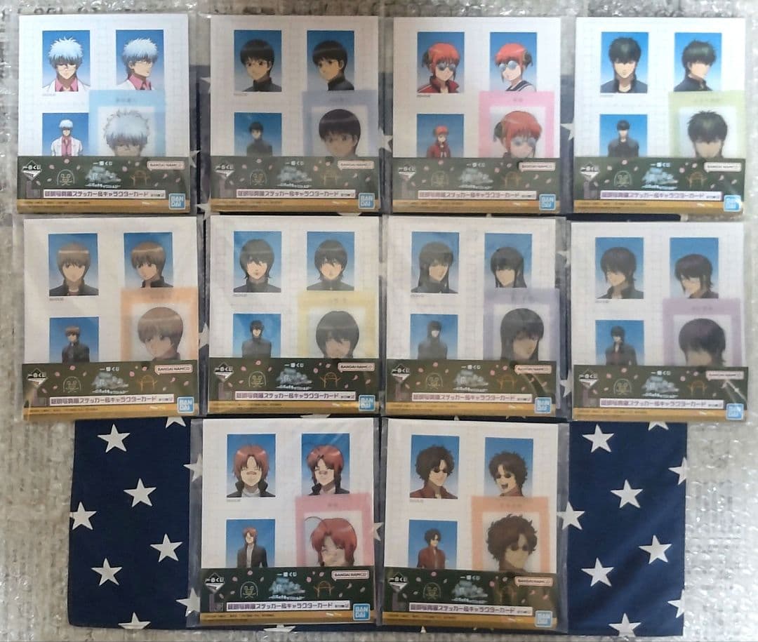 一番くじ 3年Z組銀八先生～くじ流の青春がここにある！～全33種フルコンプリート