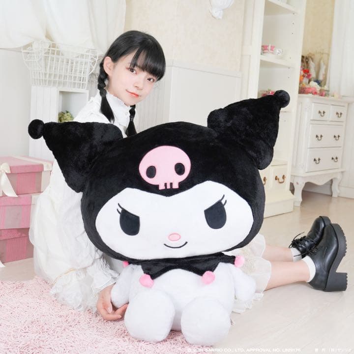 クロミ 特大　ぬいぐるみ