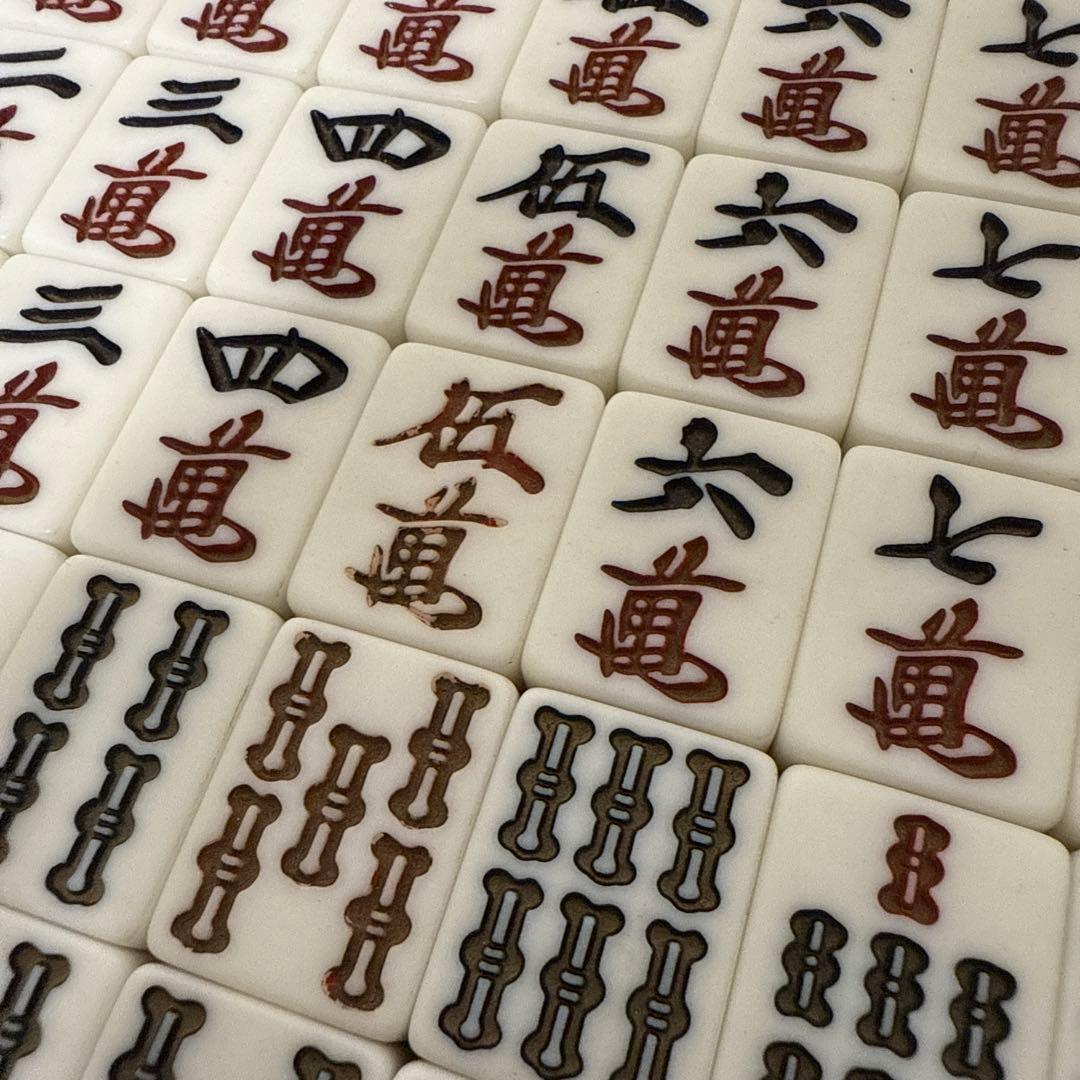 全自動麻雀卓用　麻雀牌26ミリ ２面セット　黄各136枚