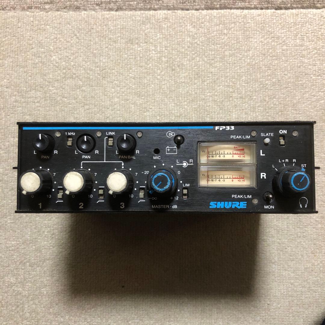 SHURE FP33 ミキサー
