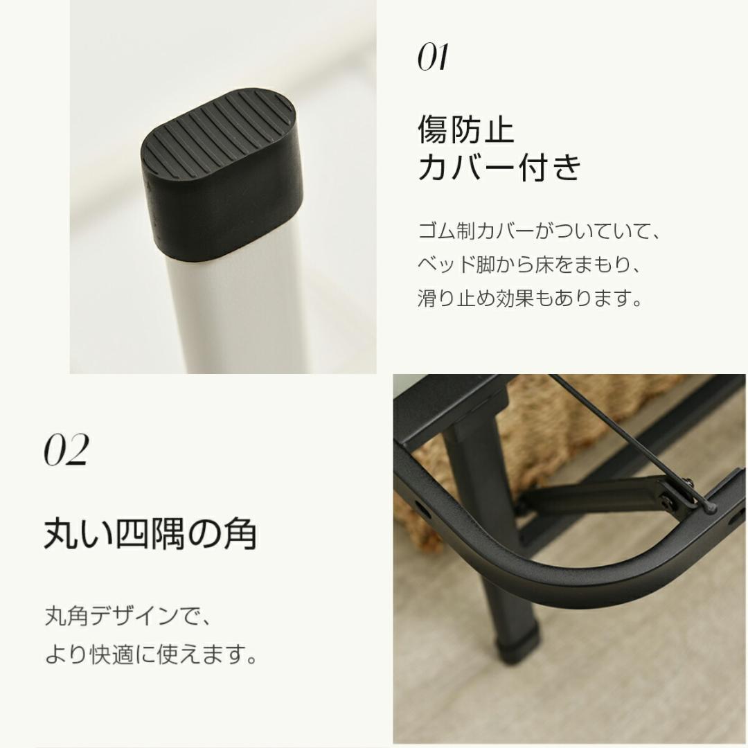 超人気！組立簡単折りたたみベッド （S） 一人暮らし通気性　BLACK