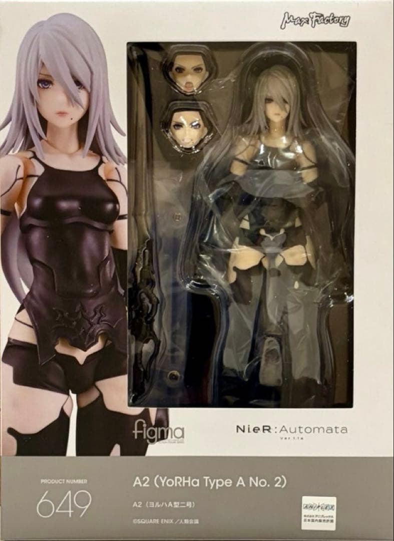 ニアオートマタ A2 フィギュア