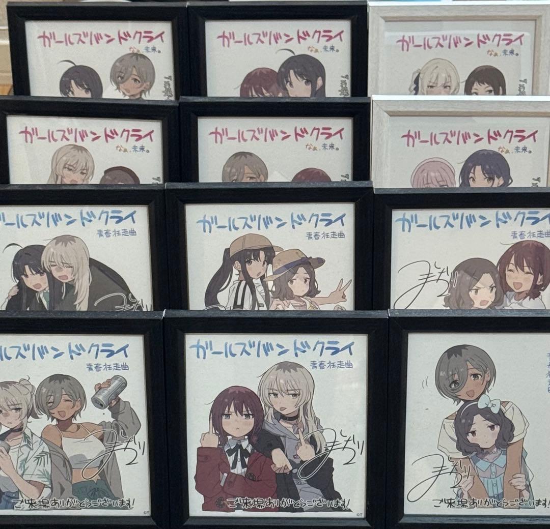 ガールズバンドクライ　色紙