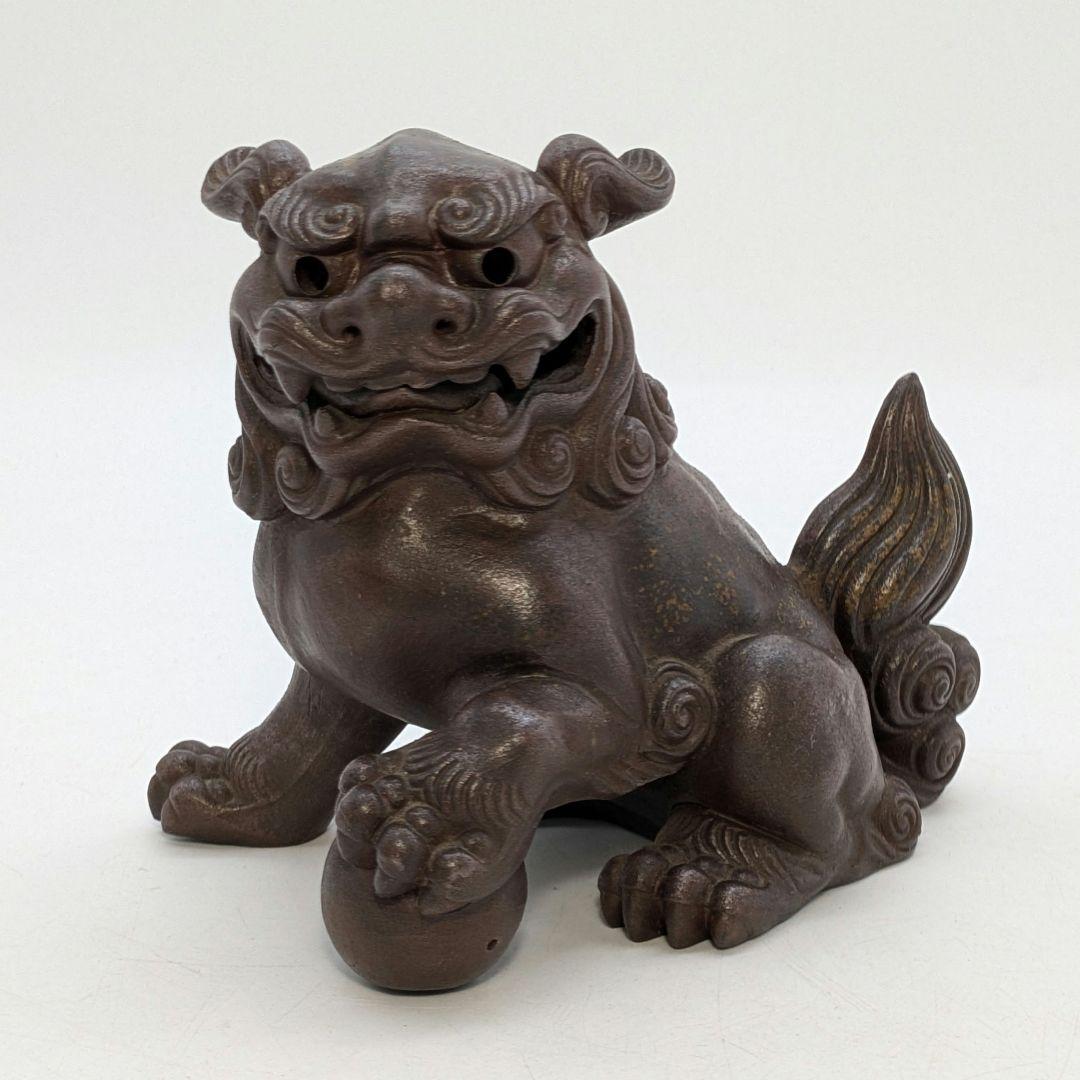 柴岡香山 備前焼 獅子置物 共箱 唐獅子 縁起物 細工物 厄除け 魔除け 守護神