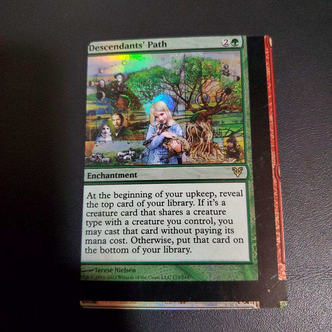 末裔の道　英語 foil エラーカード mtg 枠ズレ ミスカット